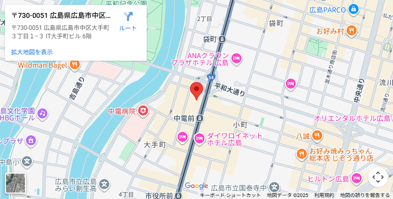 りんどうの家広島地図